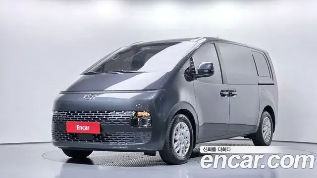 Hyundai Staria Cargo 5-Seater Modern 2022