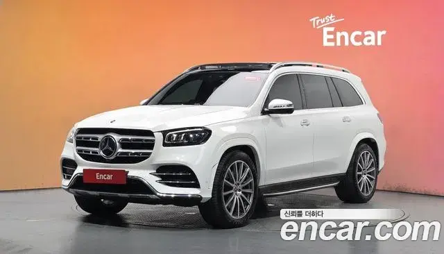 Mercedes-Benz GLS-Class GLS580 4MATIC 2021