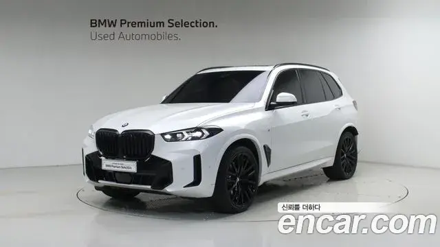 BMW X5 xDrive 40d M Sport Online Exclusive Editon 2025