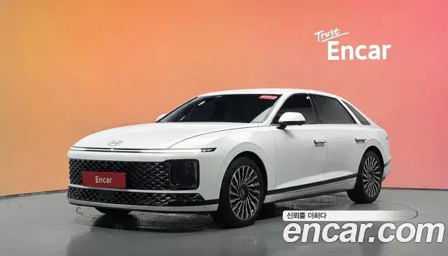 Hyundai Grandeur Calligraphy 2023