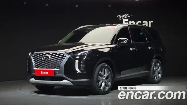 Hyundai Palisade Diesel 2.2 2WD Prestige 2021