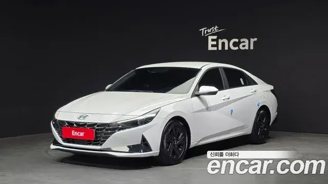 Hyundai AVANTE 1.6 Modern 2023