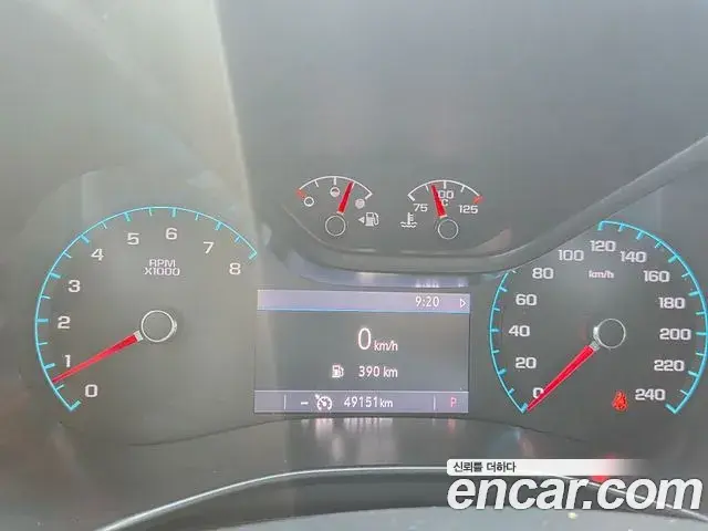 Chevrolet Colorado 3.6 Z71-X 4WD 2022