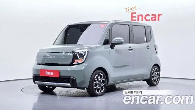 Kia RAY Signature 2026