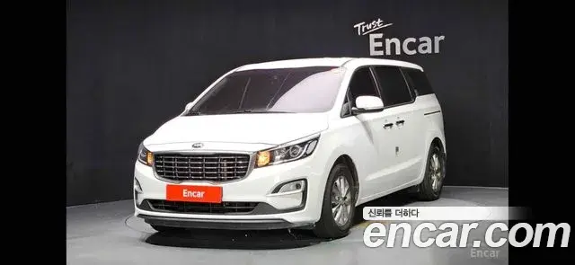 Kia Carnival 11-Seater Deluxe 2020