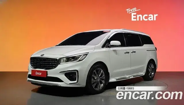 Kia Carnival Gasoline 7-Seater Limousine President 2019