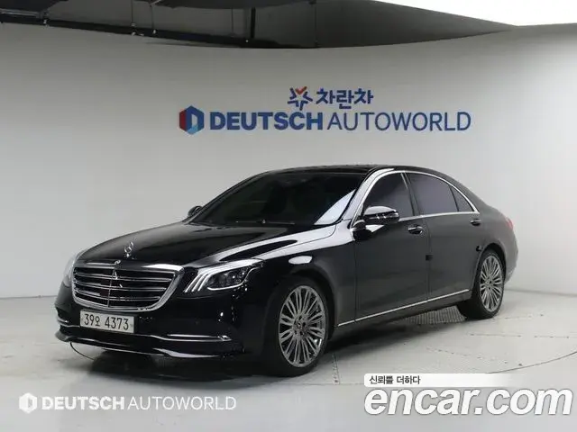 Mercedes-Benz S-Class S560L 4MATIC 2019