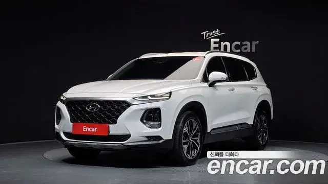 Hyundai Santa Fe Diesel 2.0 2WD Prestige 2019