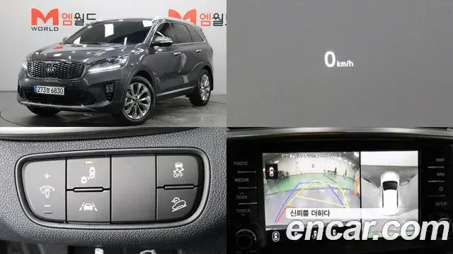 Kia Sorento Diesel 2.2 2WD Noblesse Special 2019