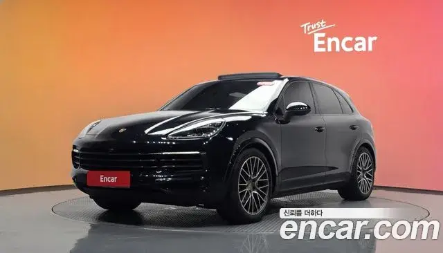 Porsche Cayenne 3.0 2020