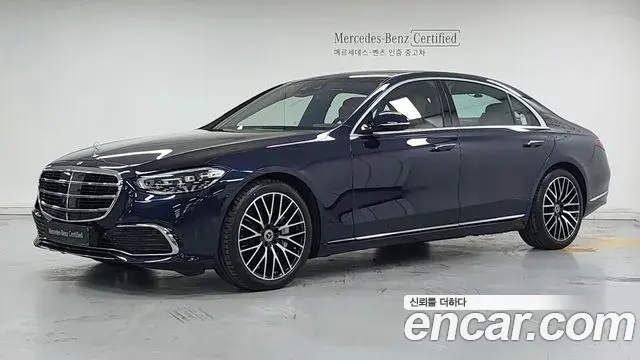 Mercedes-Benz S-Class S450L 4MATIC 2026