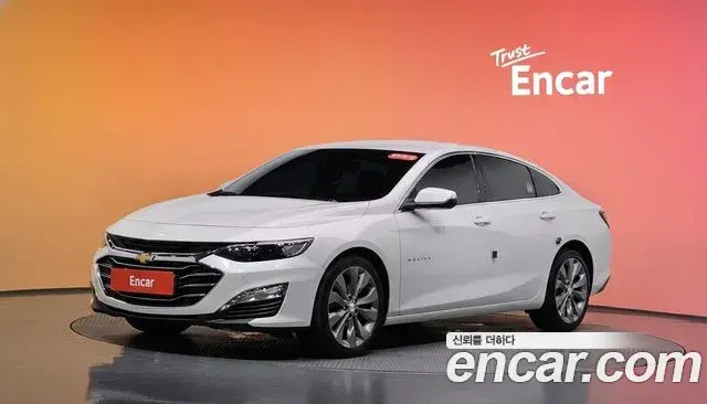 Chevrolet Malibu 2.0 Turbo LT Special 2021