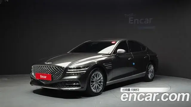 Genesis G80 Gasoline 2.5 Turbo 2WD 2023