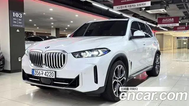 BMW X5 xDrive 40i xLine 2025