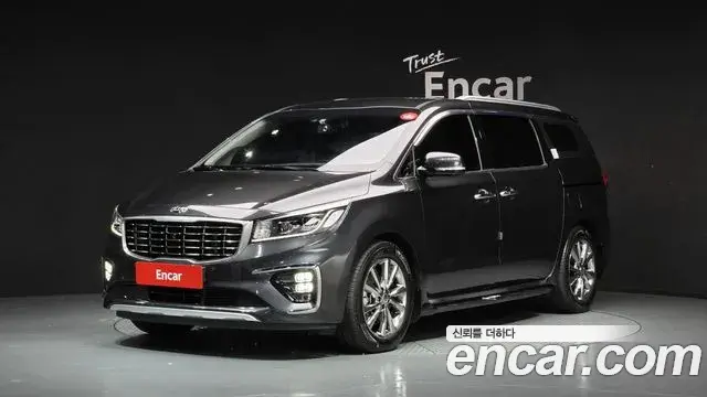 Kia Carnival 7-Seater Limousine President 2020