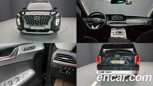 Hyundai Palisade Diesel 2.2 2WD Exclusive 2019
