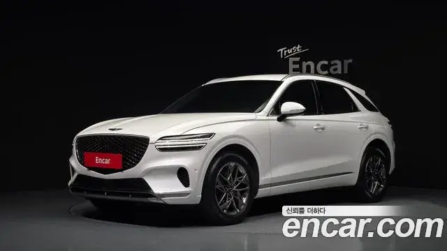 Genesis GV70 2.5T Gasoline 2WD 2021
