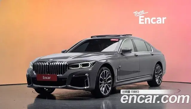 BMW 7-Series 740Li xDrive M Sport Package 2021