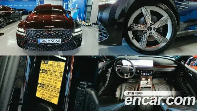 Genesis G80 Gasoline 2.5 Turbo AWD 2025