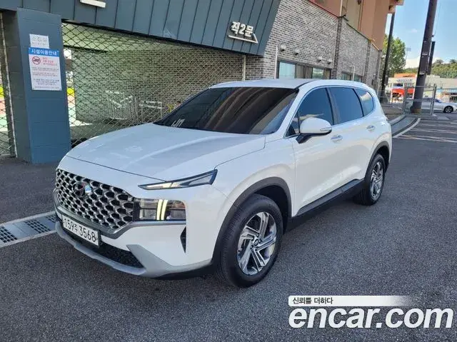 Hyundai Santa Fe Diesel 2.2 2WD Premium Choice 2020