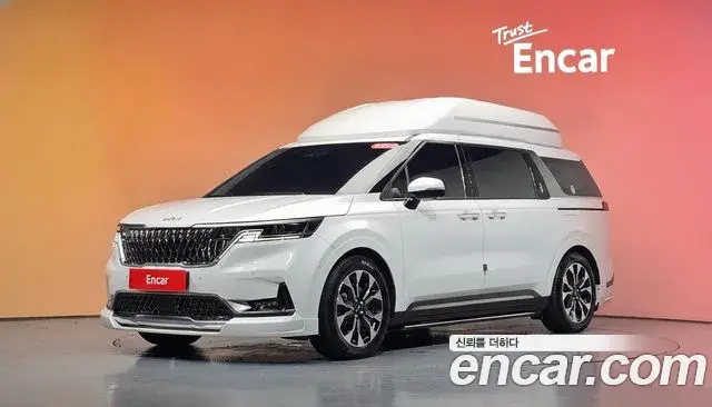 Kia Carnival Gasoline 9-seater Limousine(Special vehicle) 2022