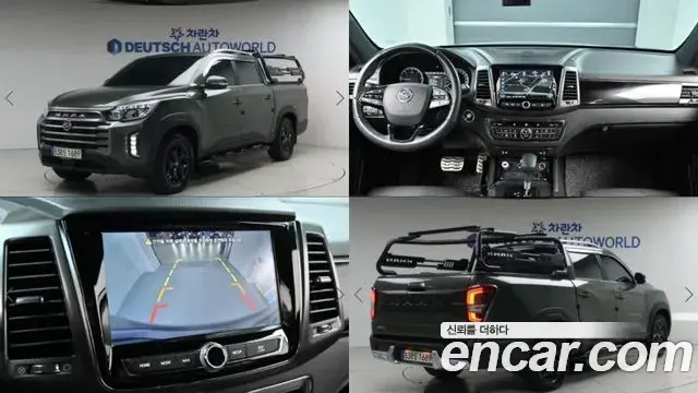 SsangYong Rexton Diesel 2.2 4WD Prestige 2021