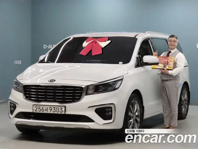 Kia Carnival 9-Seater Prstige 2019