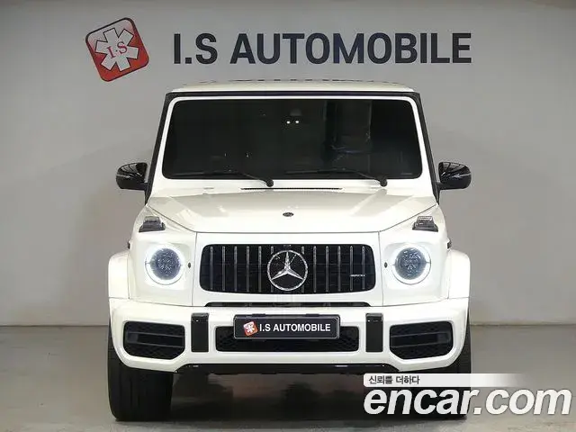Mercedes-Benz G-Class AMG G63 Edition 2020