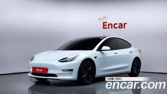 Tesla Model 3 Long Range AWD 2021