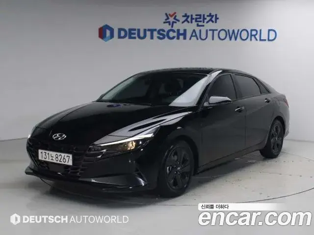 Hyundai AVANTE 1.6 Modern 2022