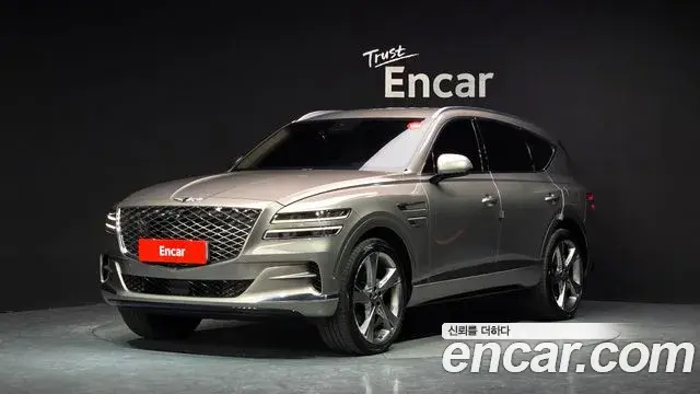 Genesis GV80 2.5T Gasoline AWD 2020