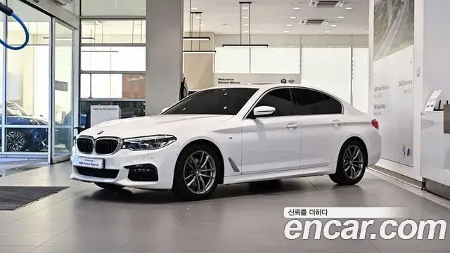 BMW 5-Series 520d M Sport Package Plus 2019