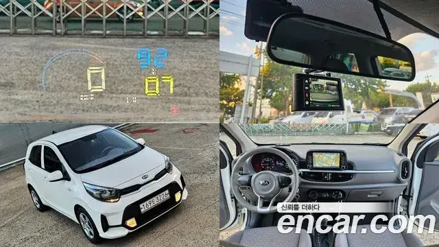 Kia morning Standard 2021