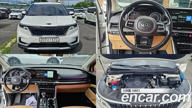 Kia Carnival Diesel 9-Seater Prestige 2021