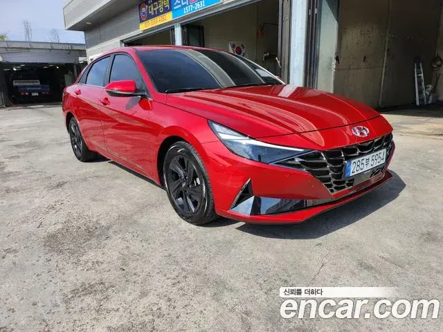 Hyundai AVANTE 1.6 Inspiration 2023