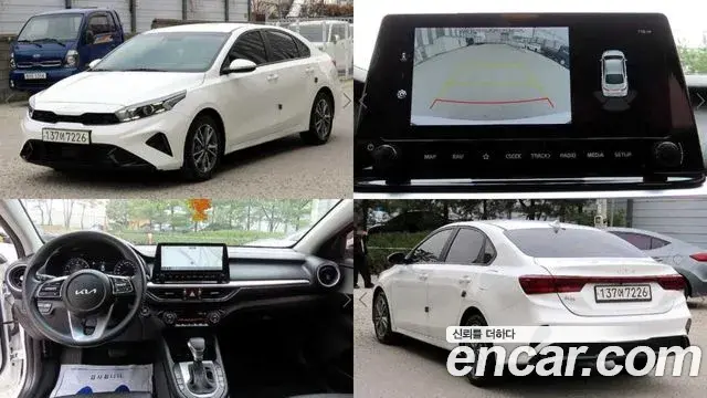 Kia K3 1.6 Trendy 2021
