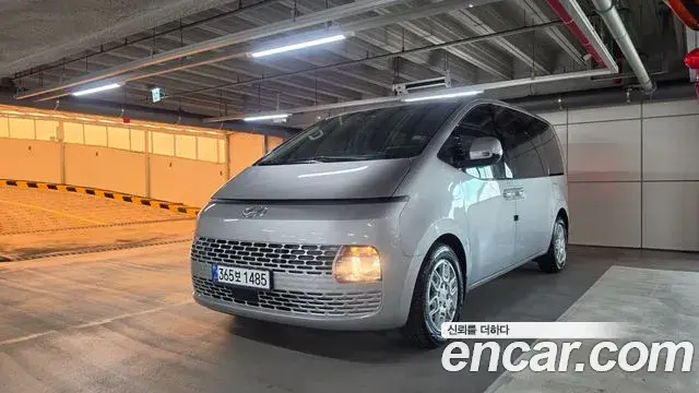 Hyundai Staria Tourer 9-Seater Modern 2022