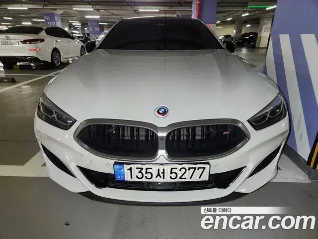 BMW 8-Series M850i xDrive Gran Coupe 2022