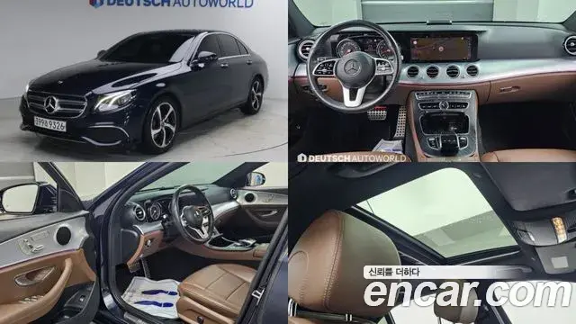Mercedes-Benz E-Class E250 Avantgarde 2020