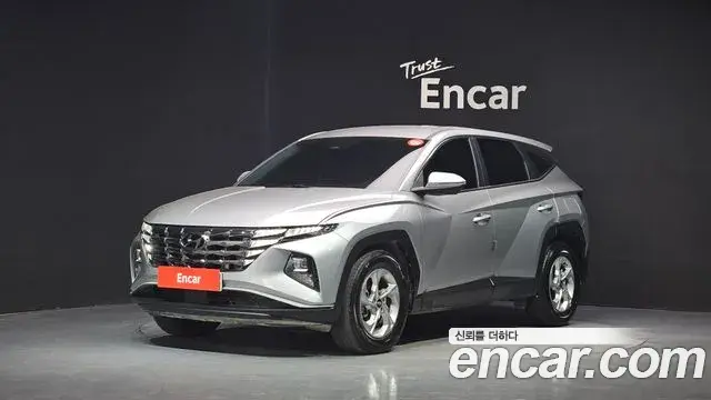 Hyundai Tucson Diesel 2.0 2WD Modern 2022