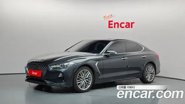 Genesis G70 2.0T Elite 2019