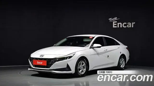 Hyundai AVANTE 1.6 Smart 2020