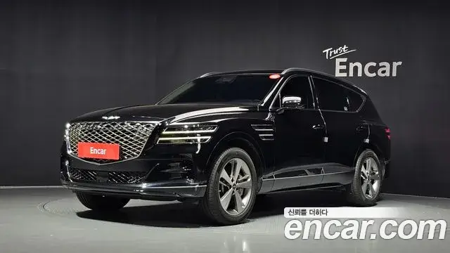 Genesis GV80 2.5T Gasoline AWD 2022