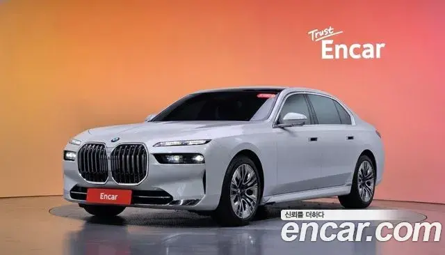 BMW 7-Series 740i sDrive Design Pure Excellence 2023
