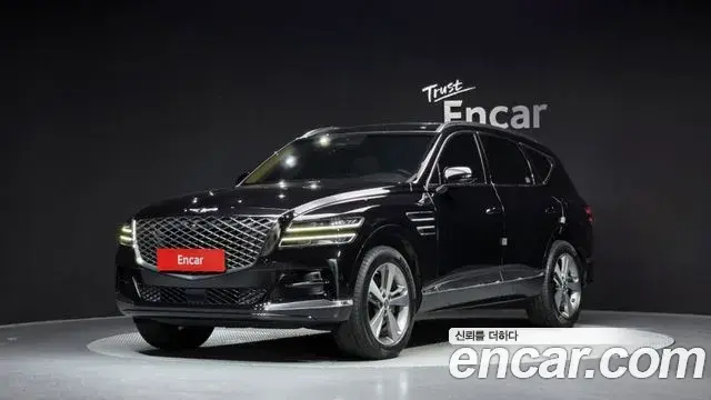 Genesis GV80 2.5T Gasoline AWD 2020
