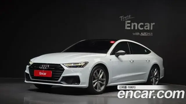 Audi A7 55 TFSI Quattro Premium 2022