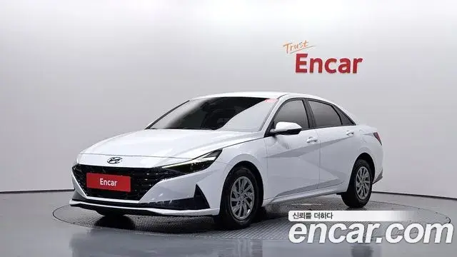 Hyundai AVANTE 1.6 Smart 2020