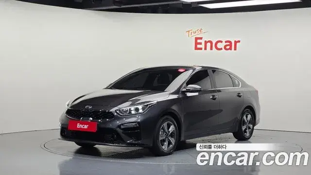 Kia K3 Prestige 2019