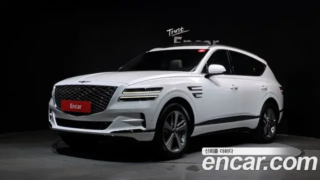 Genesis GV80 2.5T Gasoline AWD 2023