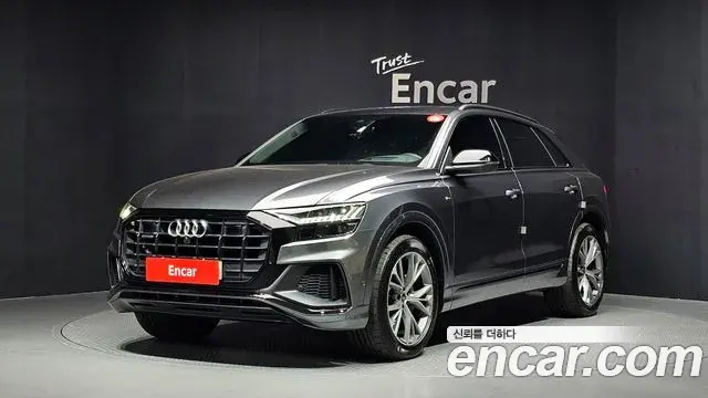 Audi Q8 55 TFSI Quattro Premium 2022